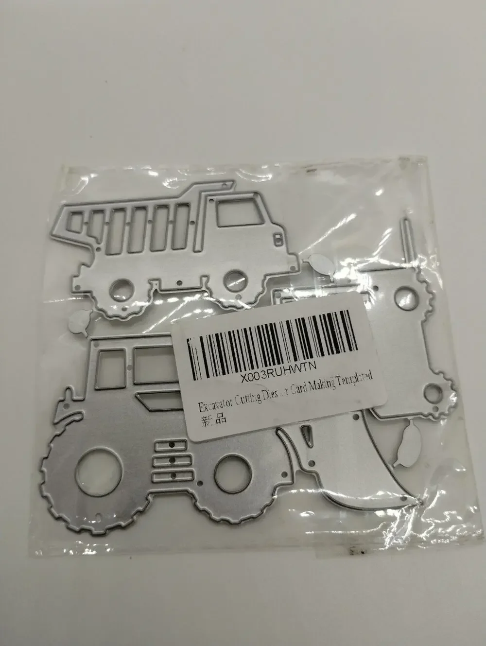 Excavator Cutting Dies - Card Making - Cut Stencils for Scrapbooking